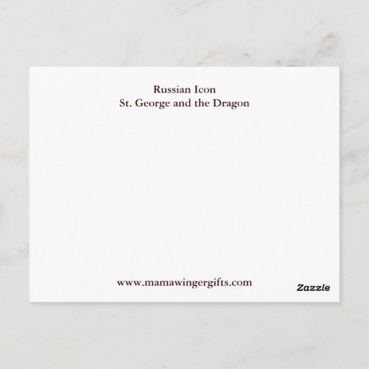 St. George und der Drache Postkarte (Rückseite)