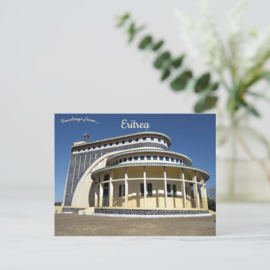 St George's Orthodox Church Mendefera Eritrea Postkarte (Stehend Vorderseite)