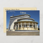 St George's Orthodox Church Mendefera Eritrea Postkarte (Vorne/Hinten)