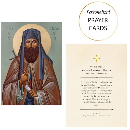 St. Gideon, Righteous Martyr Prayer Card           Platzkarte