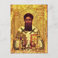 St. Gregory Palamas Orthodox Christliches Symbol