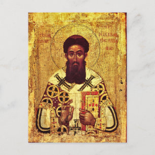 St. Gregory Palamas Orthodox Christliches Symbol Postkarte