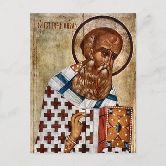 St. Gregory, theologisch-orthodoxe Christlich Postkarte (Vorderseite)