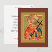 St. Helen-Gebetskarte Postkarte (Vorne/Hinten)