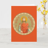 St. Henry II, Kaiser (BBS 10) Leere Begrüßung/Anme Karte (Gelbe Blume)