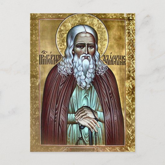 St. Herman von Alaska Orthodox Christliches Symbol Postkarte (Vorderseite)