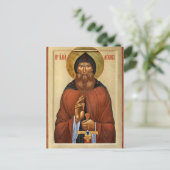 St. Ilya Muromets Orthodox Christian Icon Postkarte (Stehend Vorderseite)