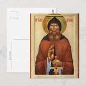 St. Ilya Muromets Orthodox Christian Icon Postkarte (Vorne/Hinten)