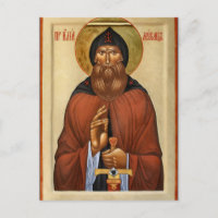 St. Ilya Muromets Orthodox Christian Icon