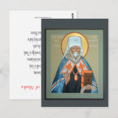 St. Innocent of Alaska Prayer Card Postkarte (Vorne/Hinten)