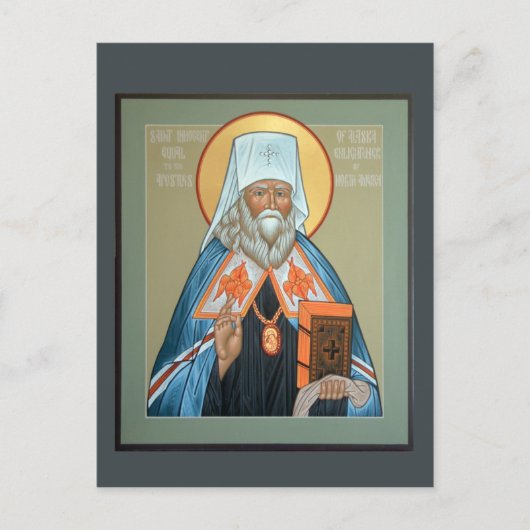 St. Innocent of Alaska Prayer Card Postkarte (Vorderseite)