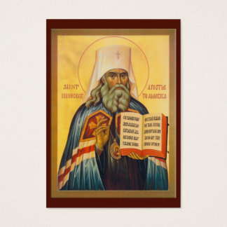 St. Innocent's C.O.S.