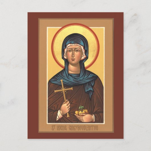 St. Irene Chrysovolantou Prayer Card Postkarte (Vorderseite)