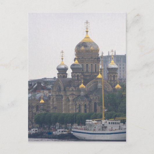 St. Isaac's Square St. Petersburg, Russland Postkarte (Vorderseite)