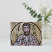 St. James, das gerade byzantinische Mosaikikon Postkarte (Stehend Vorderseite)
