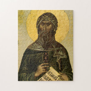 St. James von Damaskus Orthodox Christliches Symbo Puzzle