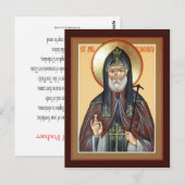 St. Job Pochaev-Gebetskarte Postkarte (Vorne/Hinten)