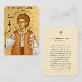 St. Johannes der walachisch-orthodox-christlichen Platzkarte