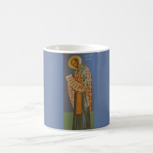 St. John Chrysostom Kaffeetasse (Mittel)