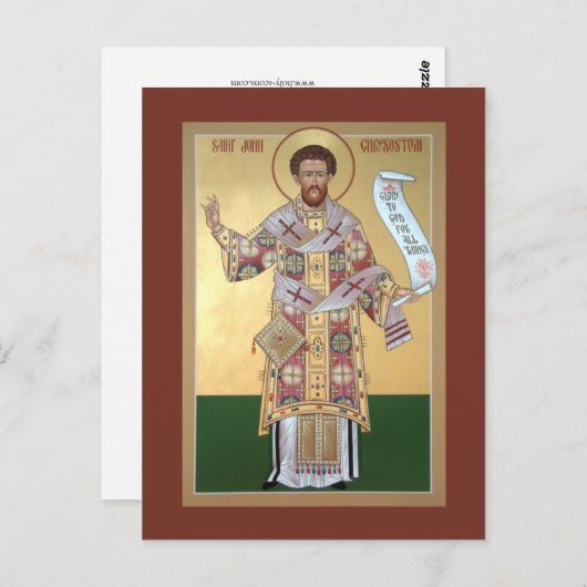St. John Chrysostom Prayer Card Postkarte (Vorne/Hinten)