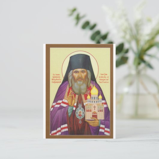 St. John Maximovitch Postkarte (Stehend Vorderseite)
