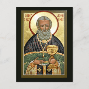 St. John of Kronstadt Prayer Card Postkarte