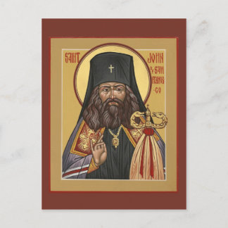 St. John of San Francisco Postkarte