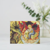 St. John on Patmos Postkarte (Stehend Vorderseite)