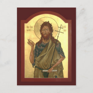 St. John the Forerunner and Baptist Prayer Card Postkarte