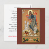 St. John the Forerunner Prayer Card Postkarte (Vorne/Hinten)