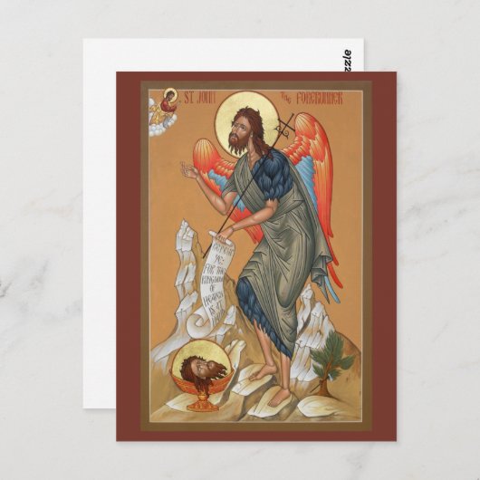 St. John the Forerunnner Prayer Card Postkarte (Vorne/Hinten)
