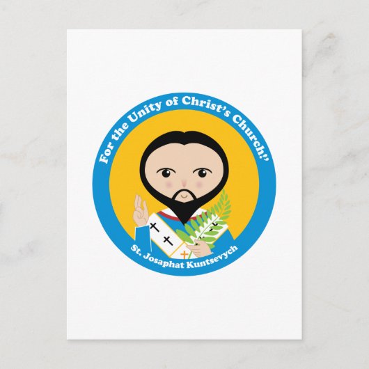 St. Josaphat Kuntsevych Postkarte (Vorderseite)