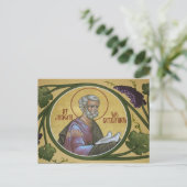 St. Joseph die Betrothed-Gebetskarte Postkarte (Stehend Vorderseite)