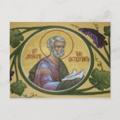 St. Joseph die Betrothed-Gebetskarte Postkarte (Vorderseite)