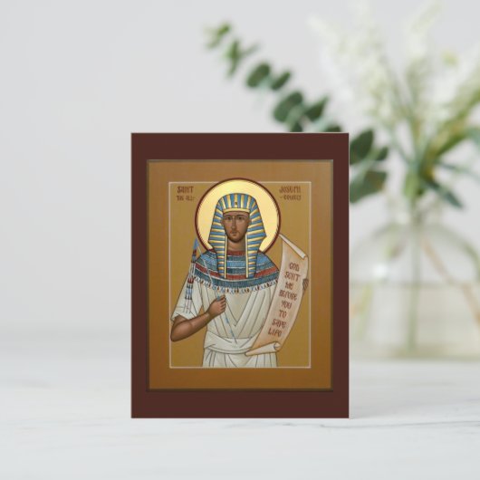 St. Joseph, die komfortable Gebetskarte Postkarte (Stehend Vorderseite)