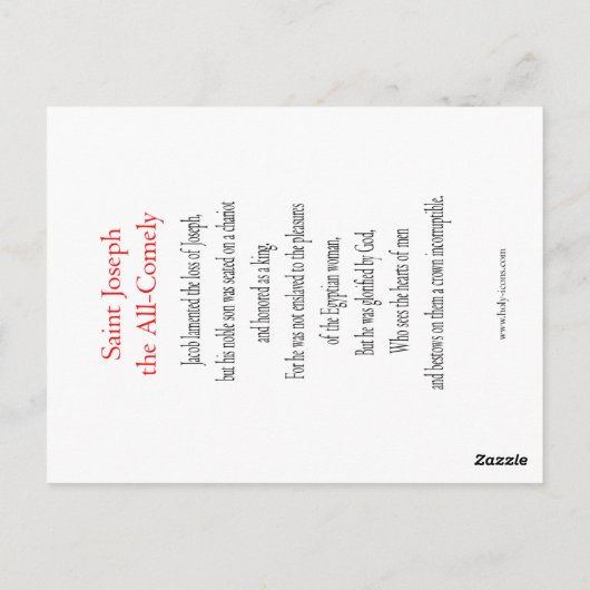 St. Joseph, die komfortable Gebetskarte Postkarte (Rückseite)
