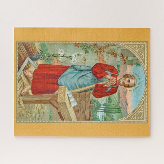 St. Joseph the Worker (BK 31) Puzzle (Horizontal)