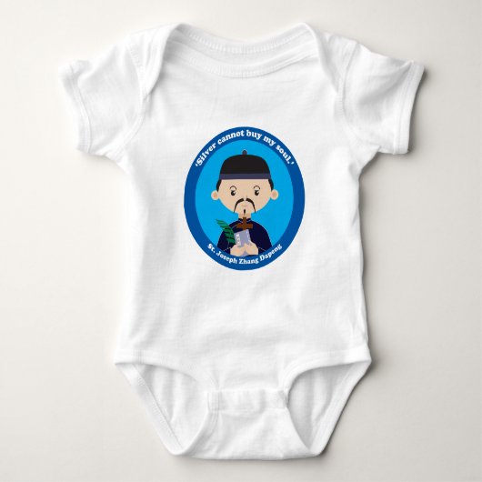St. Joseph Zhang Dapeng Baby Strampler (Vorderseite)