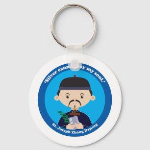 St. Joseph Zhang Dapeng Schlüsselanhänger