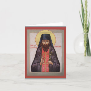 St.Juvenaly Ikone Anmerkung Karte