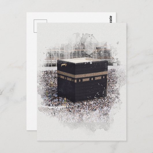 St. Kaaba, Masjid Al Haram, Aquarellbilder Postkarte (Vorne/Hinten)