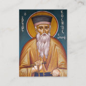 St. Kosmas Aitolos Orthodoxe Christliche Gebetskar Platzkarte (Vorderseite)