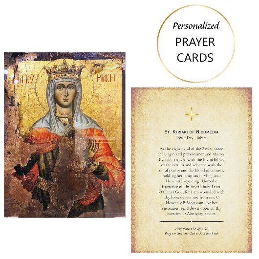 St. Kyriaki of Nicomedia Orthodox Prayer Card      Platzkarte