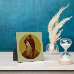 St. Kyrill der Mönch (M 002) 5,25"x5,25" Quadrat Fotoplatte