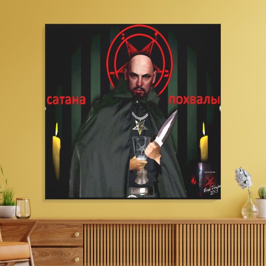 St. Lavey Russian Style Icon on Stretched Leinwand (Insitu (Wohnzimmer))