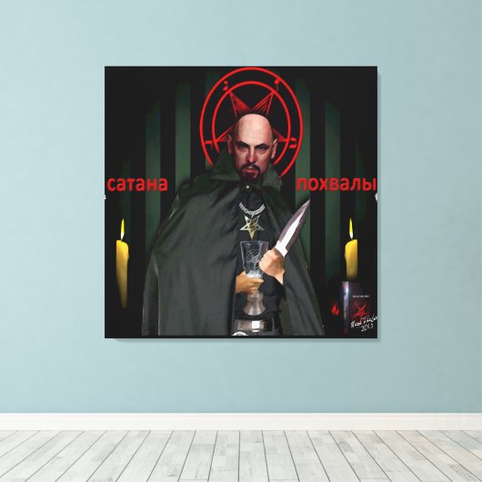 St. Lavey Russian Style Icon on Stretched Leinwand (Insitu (Holzboden))