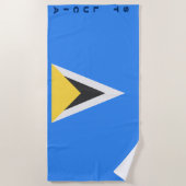 St Lucia Beach Handtuch (Vorderseite)
