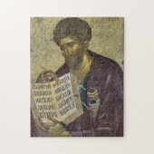 St. Luke das evangelistisch-orthodoxe Christliche Puzzle (Vertikal)