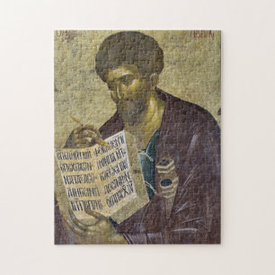 St. Luke das evangelistisch-orthodoxe Christliche Puzzle