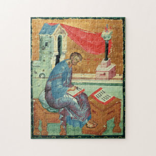 St. Luke der Evangelist von Andrei Rublev Puzzle
